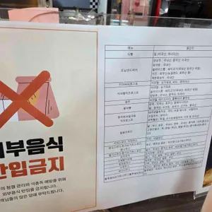 예그리나 리뷰 사진