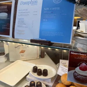 도프앙 리뷰 사진