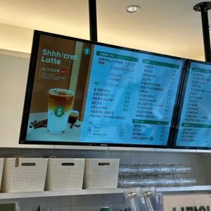 포트캔커피 리뷰 사진