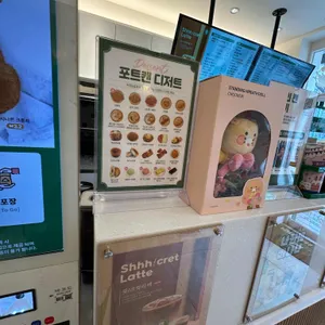 포트캔커피 리뷰 사진