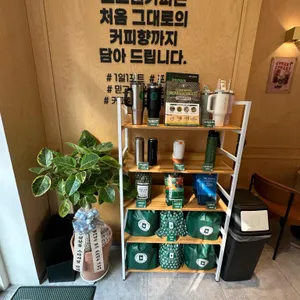 포트캔커피 대표 사진