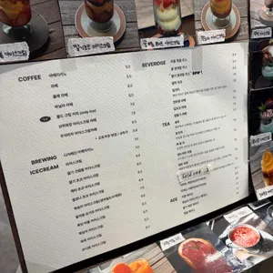 카페이플 리뷰 사진