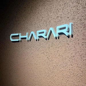 차라리 리뷰 사진