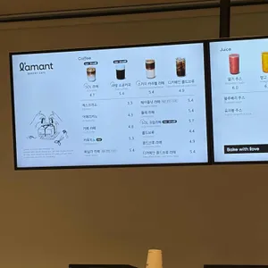 스토리 오브 라망 리뷰 사진