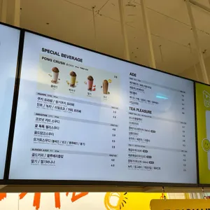 메가커피 리뷰 사진