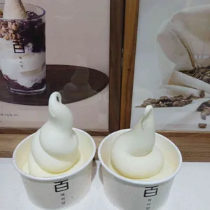 1964백미당 리뷰 사진