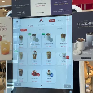 할리스 리뷰 사진