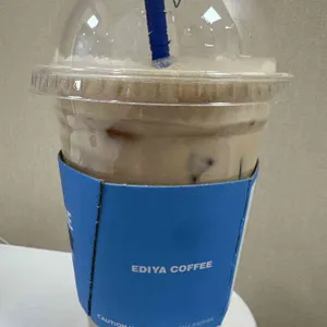 이디야커피 사진 1