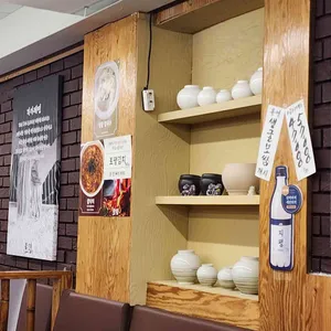 토평보리밥손칼국수 리뷰 사진