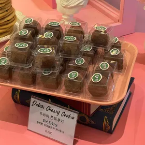 남포당 리뷰 사진