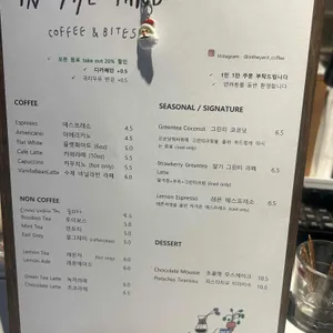 인더야드 리뷰 사진