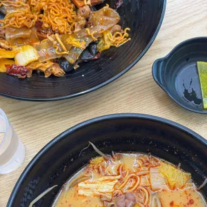 마부마라탕 사진