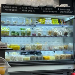 마부마라탕 리뷰 사진