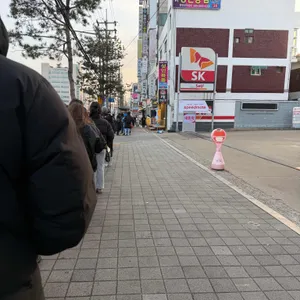 팔레트디저트 리뷰 사진