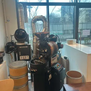 로스티드 바이 대표 사진