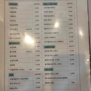 퐁당퐁당브런치 리뷰 사진