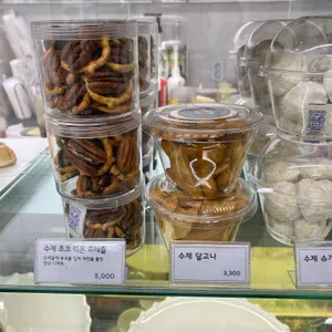 카페 아르테 리뷰 사진
