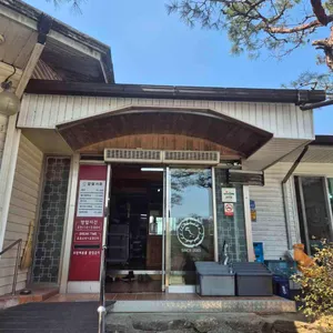 양달가든 리뷰 사진