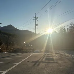 러스틱문 리뷰 사진