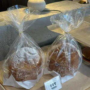 러스틱문 리뷰 사진