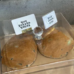 러스틱문 리뷰 사진