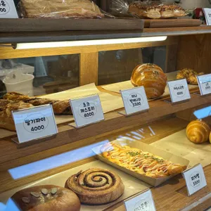 러스틱문 리뷰 사진