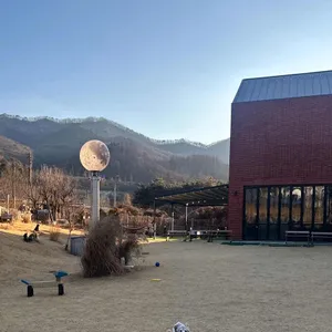 러스틱문 리뷰 사진