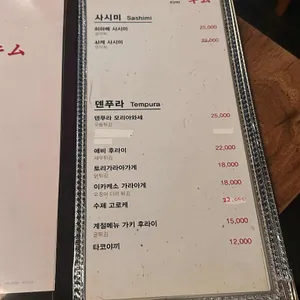 키무 리뷰 사진