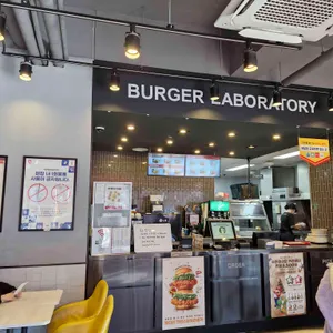 롯데리아 리뷰 사진