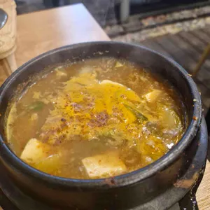 송해공원 연지담 사진