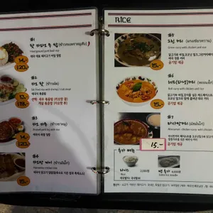 까폼 리뷰 사진