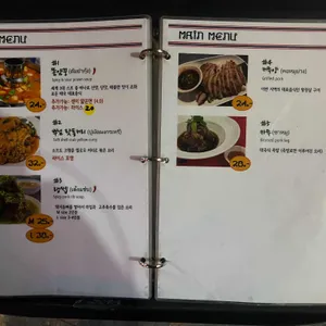 까폼 리뷰 사진