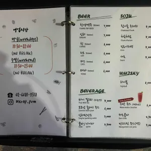 까폼 리뷰 사진