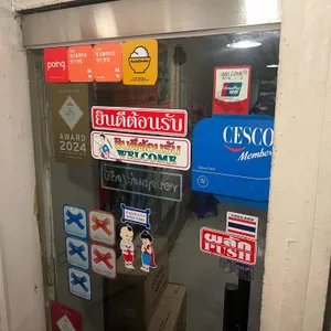 까폼 리뷰 사진