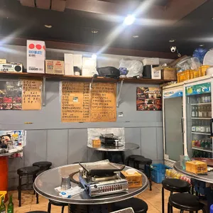 십원집 리뷰 사진