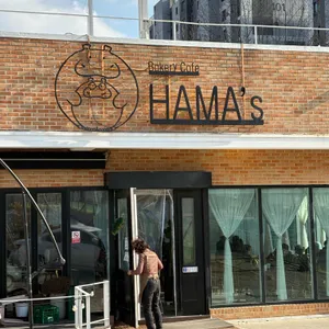 HAMA'S 리뷰 사진