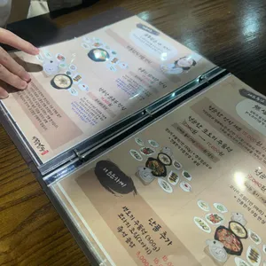 이장님밥상 리뷰 사진