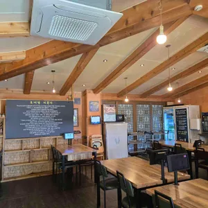 효섬마을초가집 리뷰 사진