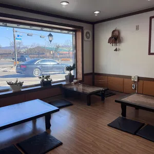 남추어탕 리뷰 사진