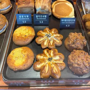 문화제빵 리뷰 사진