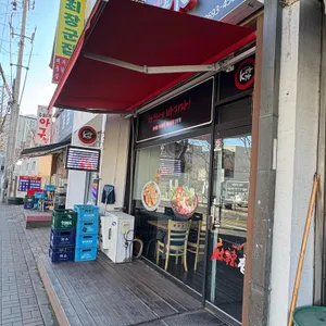 마라KIM 리뷰 사진