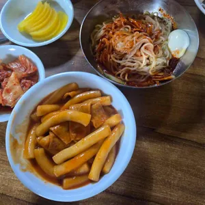 니케분식 사진 1