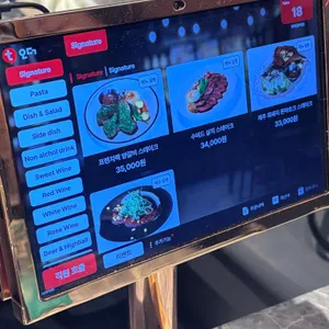 핌피 리뷰 사진