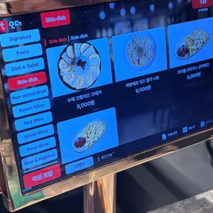 핌피 리뷰 사진