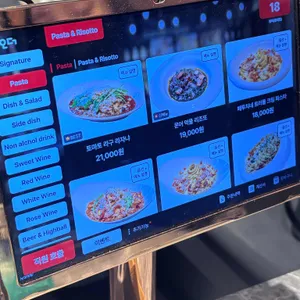 핌피 리뷰 사진