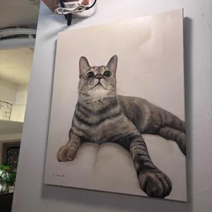 안녕낯선사람 리뷰 사진