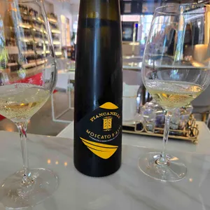 와인룩 와인샵 리뷰 사진