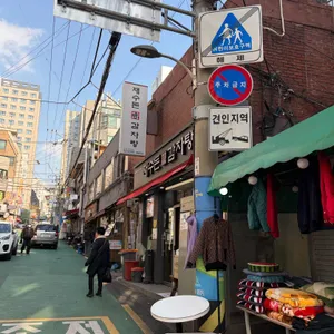 재수돈감자탕 리뷰 사진