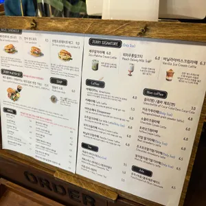 제리위버베이글 리뷰 사진