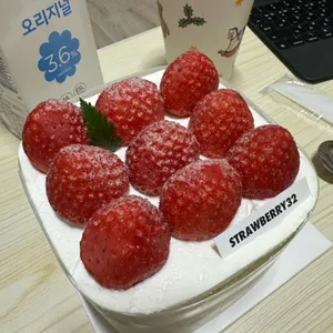 스트로베리32 리뷰 사진